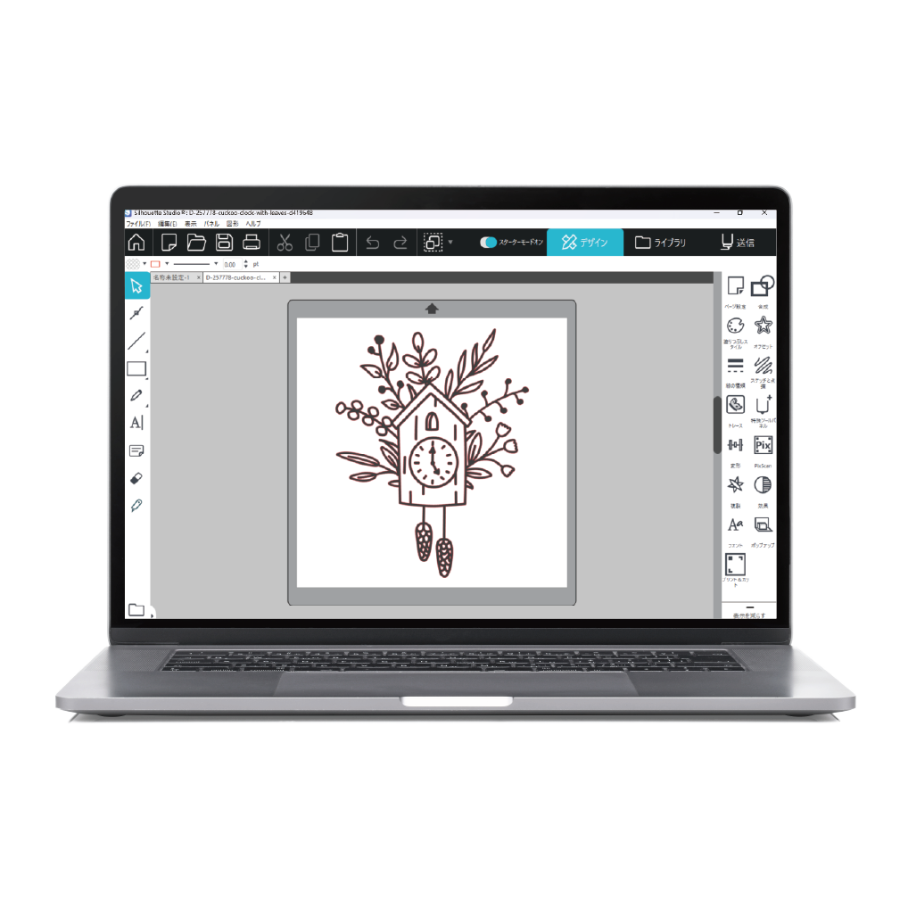 デザインソフトウェアシルエットスタジオ